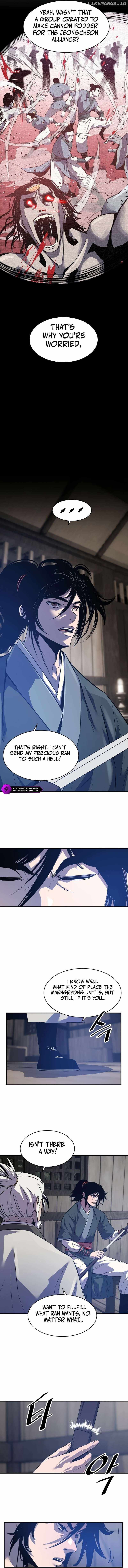 The Best Martial Arts Instructor In The World Chapter 36 8